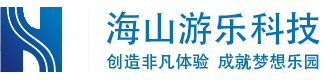 广东金年会游乐科技股份有限公司专利证书