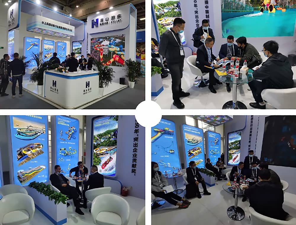 金年会游乐展会现场
