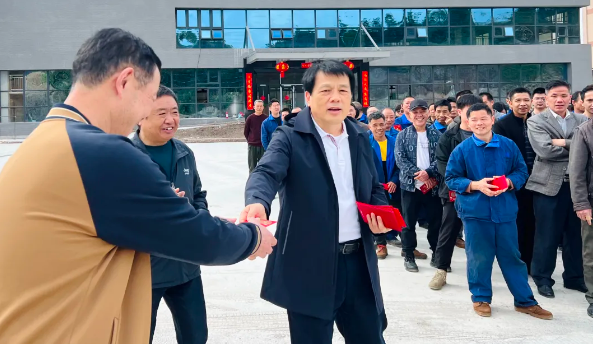 金年会游乐开工大吉，龙跃新程！