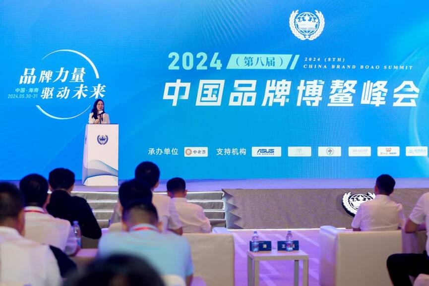 金年会游乐荣获“2024年度游乐行业标杆企业”奖