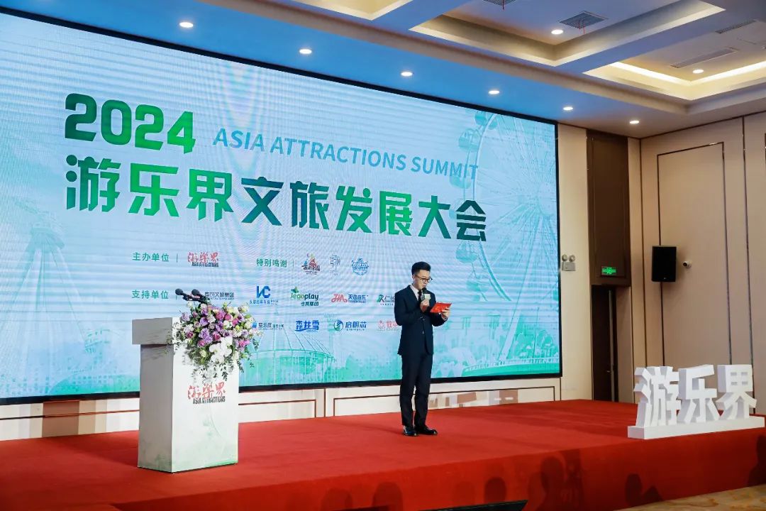 金冠荣耀，见证卓越！金年会游乐斩获两项重量级大奖